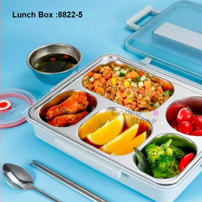 Lunch Box : 8822-5